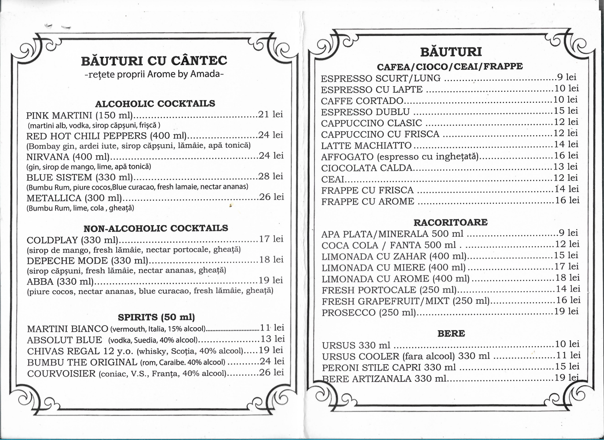 meniu bauturi braserie arome by amada